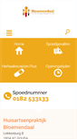 Mobile Screenshot of huisartsenbloemendaal.praktijkinfo.nl