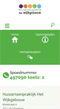 Mobile Screenshot of hetwijkgebouw.praktijkinfo.nl