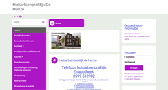 Desktop Screenshot of dehunze.praktijkinfo.nl